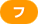 �t
