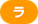 ��
