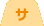 �T