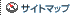 �T�C�g�}�b�v
