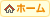 �h���̎d���T���Ȃ�A[en] �h���̂��d�����