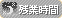 �c�Ǝ���