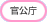 �������֘A