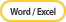 WORD�EEXCEL�̃X�L������������