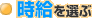 ������I��