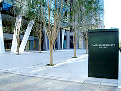 株式会社シーズ スリー 乃村工藝社グループ 関東 エン派遣