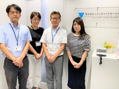 キャリアサービス 人材 職業紹介 人材マネジメント 広告代理 コンサルタント 東京都港区新橋