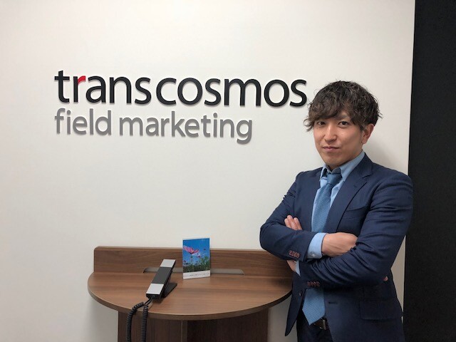 時給1400円 交 入社祝金6万円 受信 休み希望7日okの派遣の仕事情報 トランスコスモスフィールドマーケティング株式会社 No