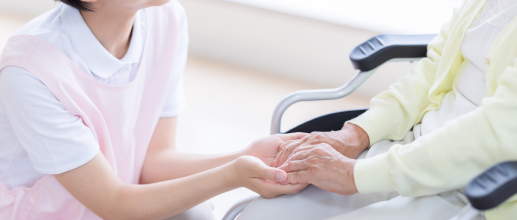 医療・介護・福祉・教育系